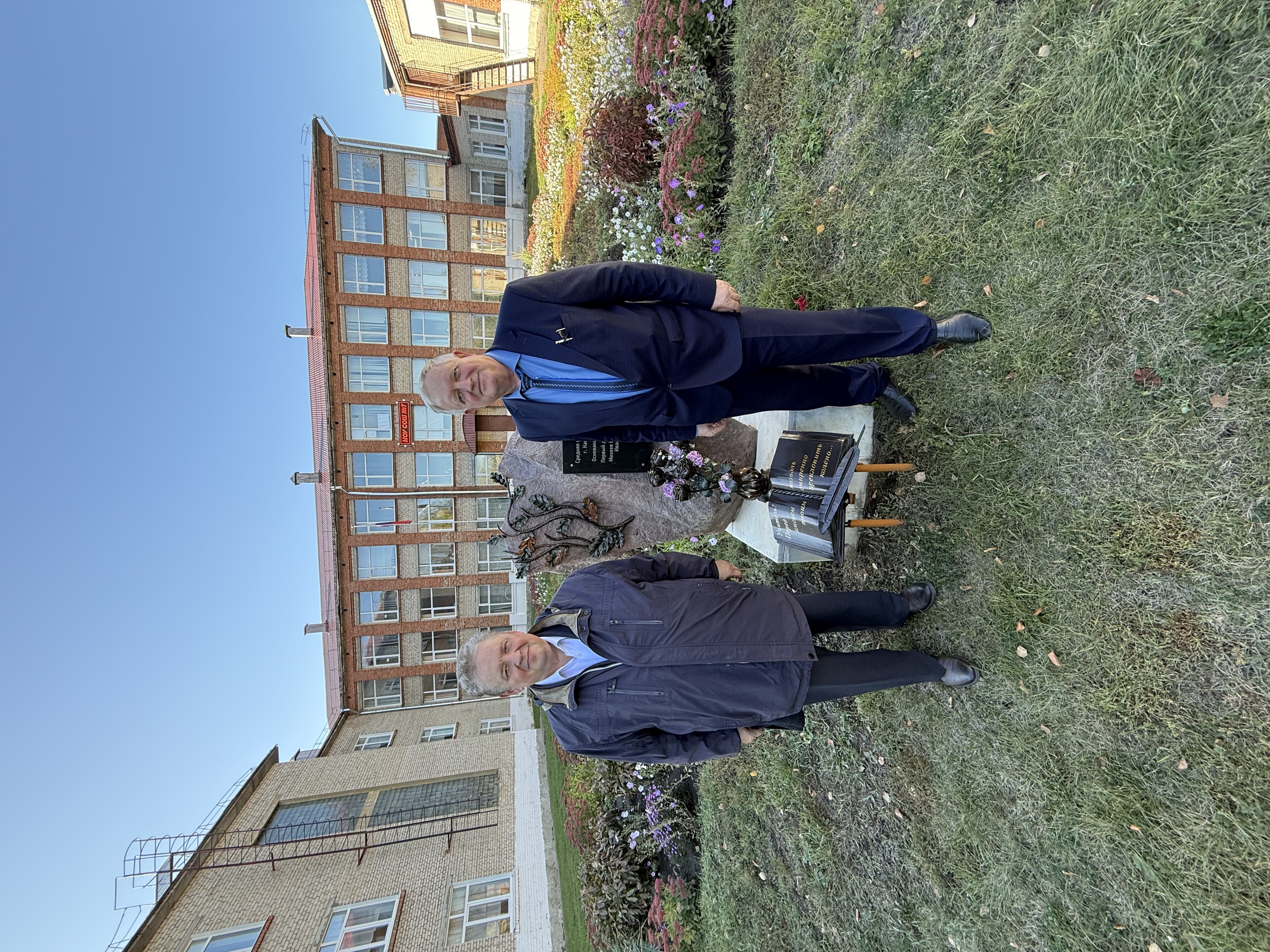 30 сентября представителями Пензенского государственного университета с целью проведения профориентационной работы среди учащихся выпускных классов было организовано посещение школ № 1,2 и 7 города Каменка.